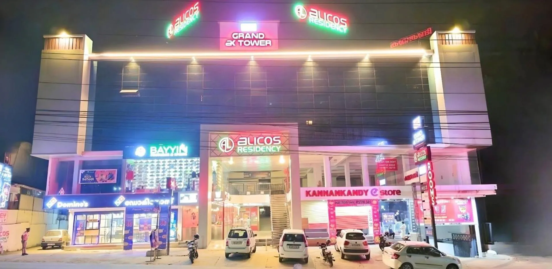 Alicos Residency Hotel Sultan Bathery 0*,